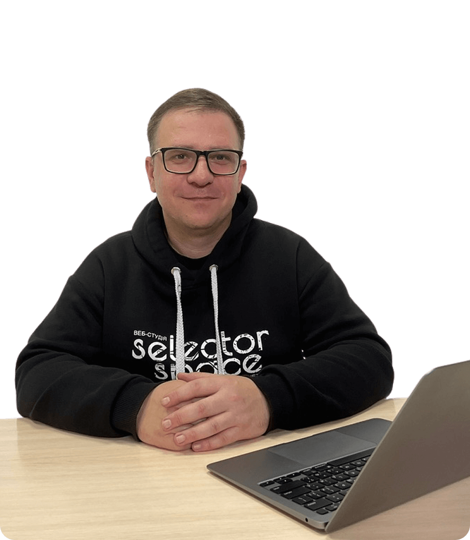 Микола Бойко